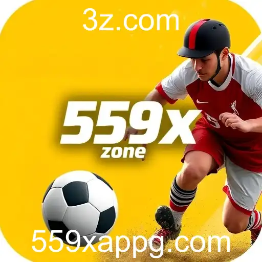 559x app